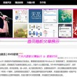下载升级版微信最新版本安装